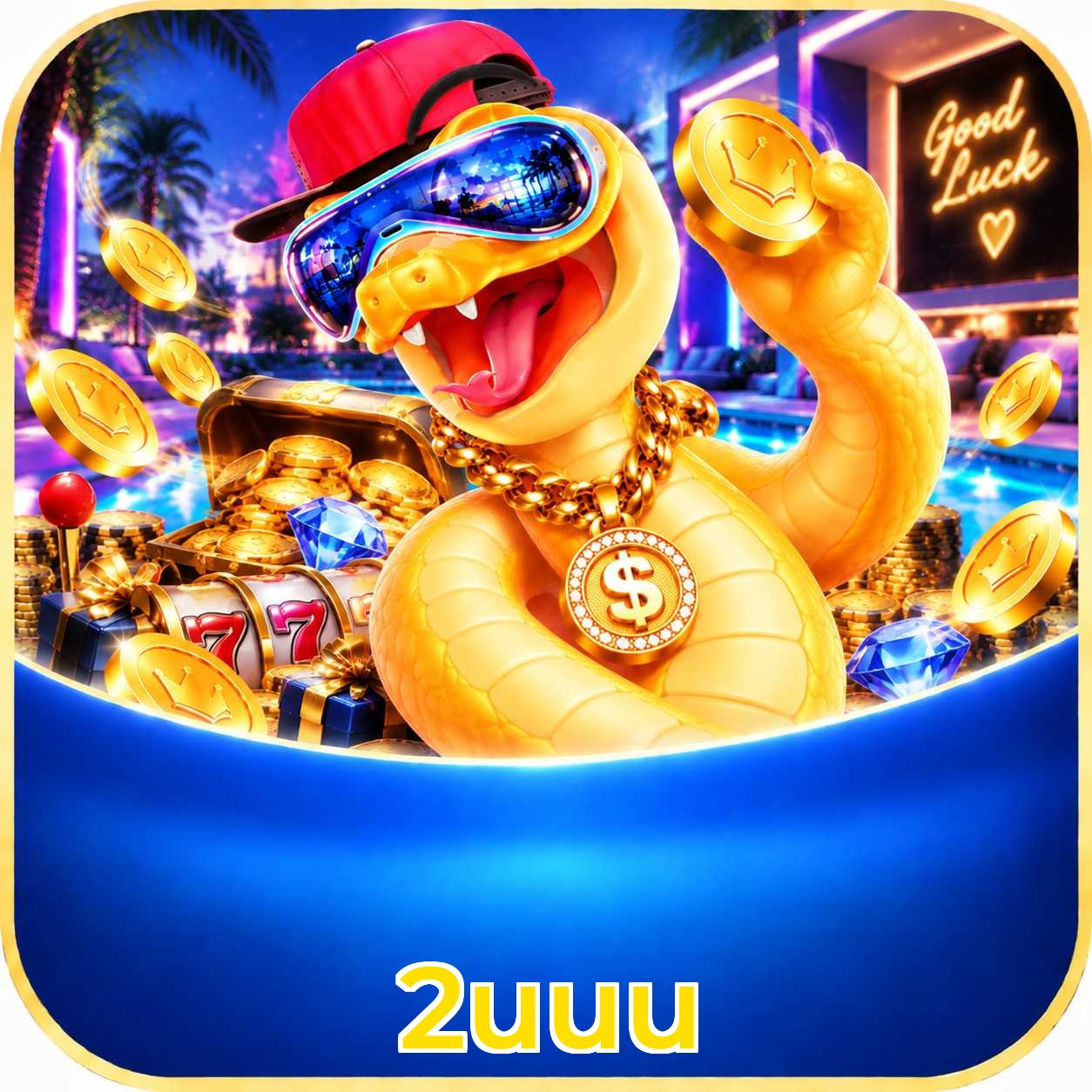 2uuu Logo