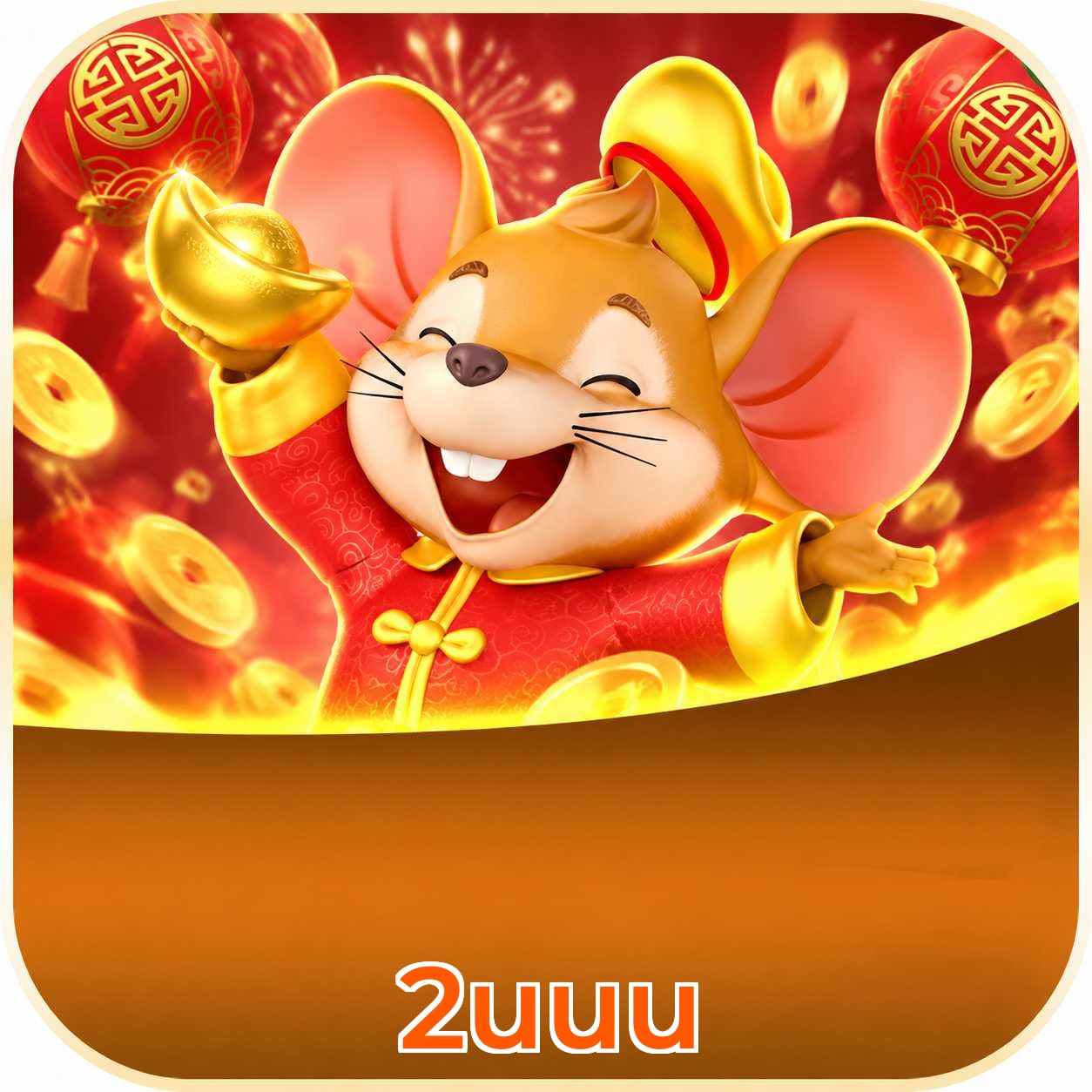 2uuu FAQ instalar app