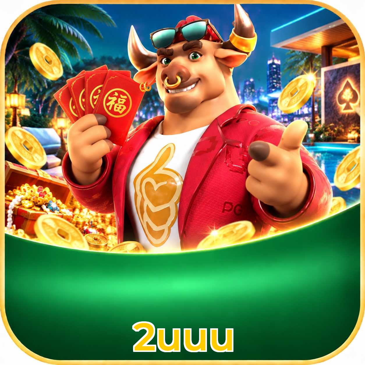 2uuu App vs Web