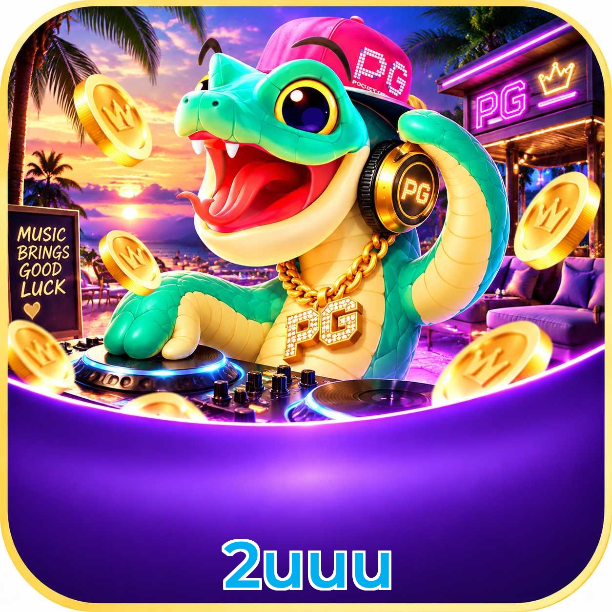 2uuu atualizar e desinstalar app