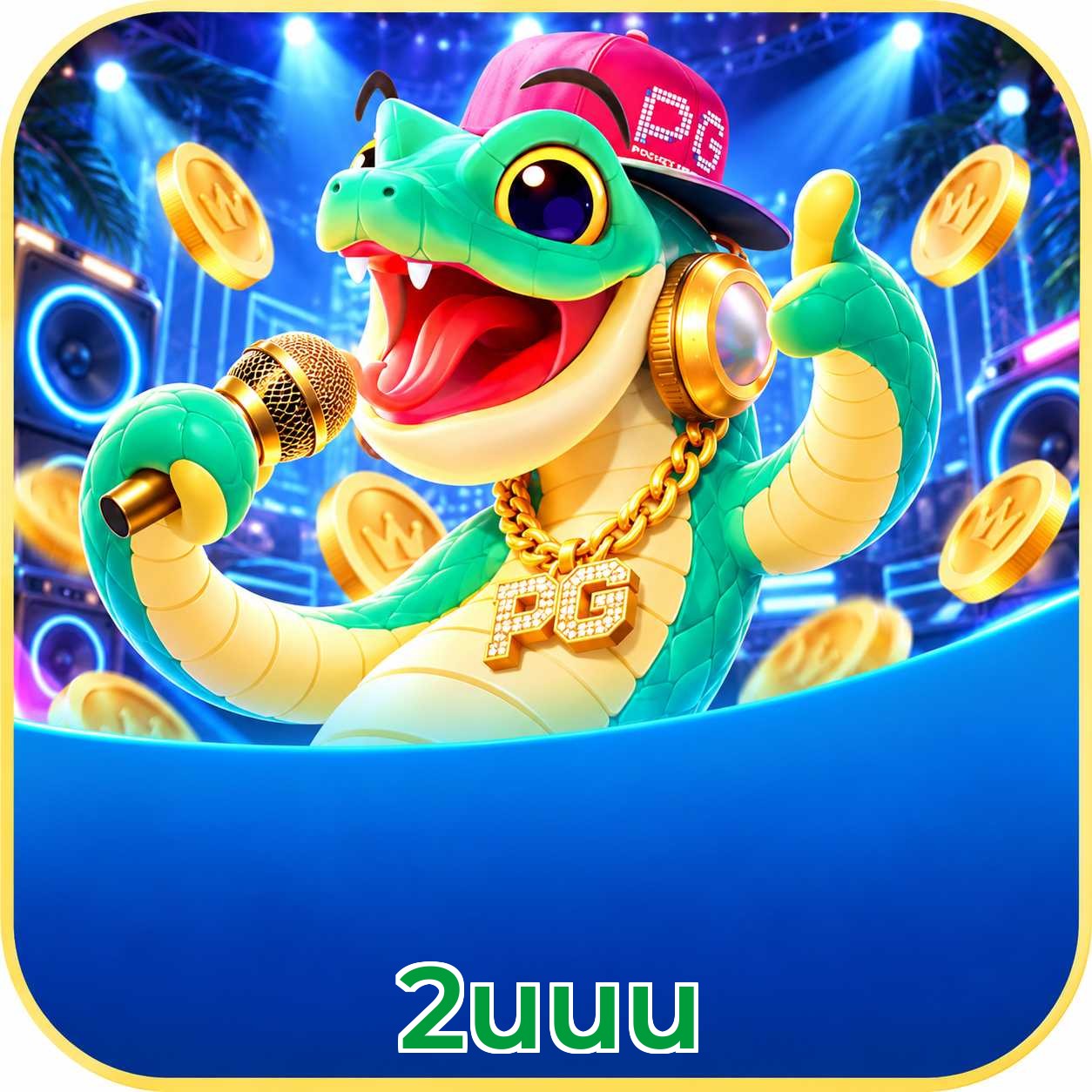 Baixar 2uuu iPhone