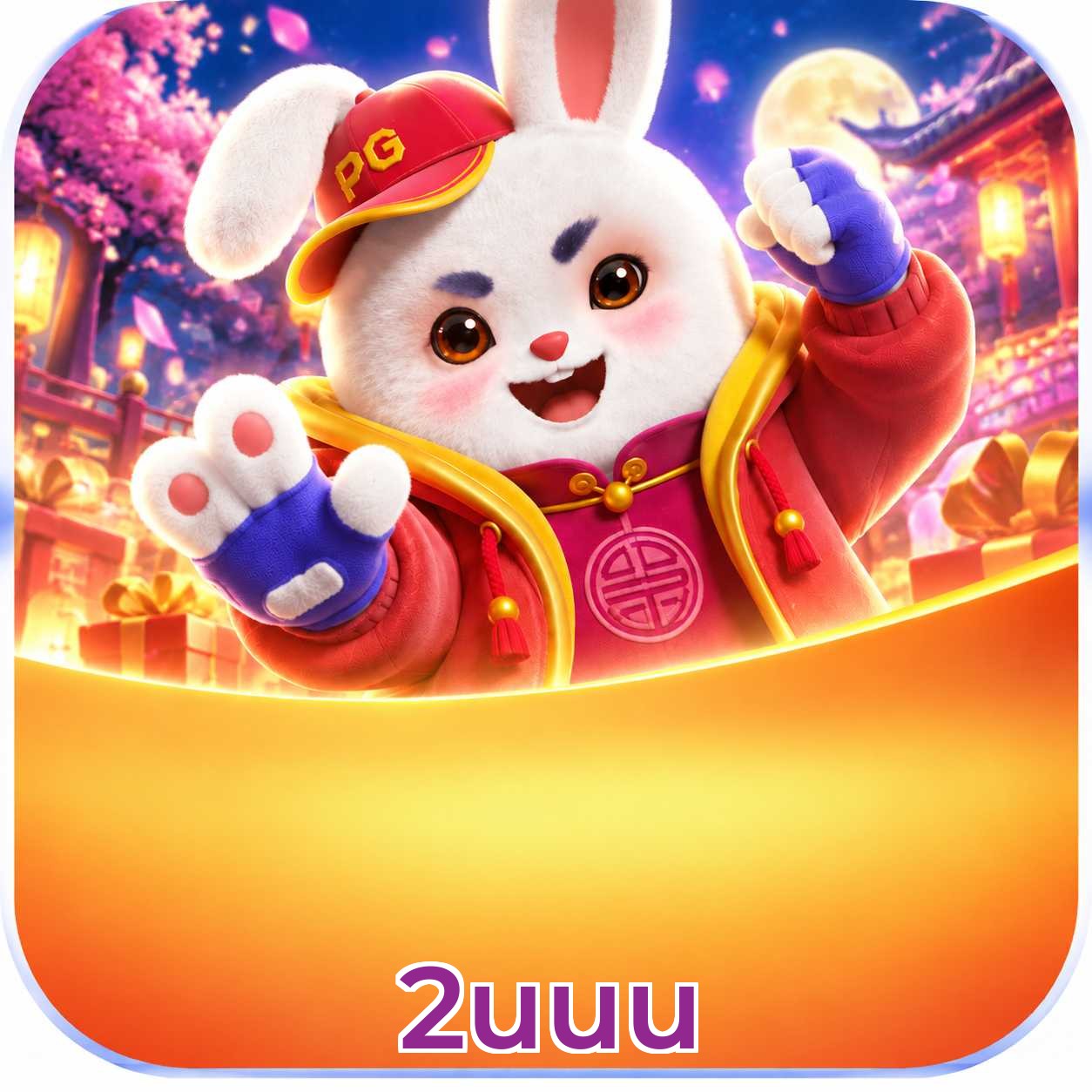 2uuu Top Wins