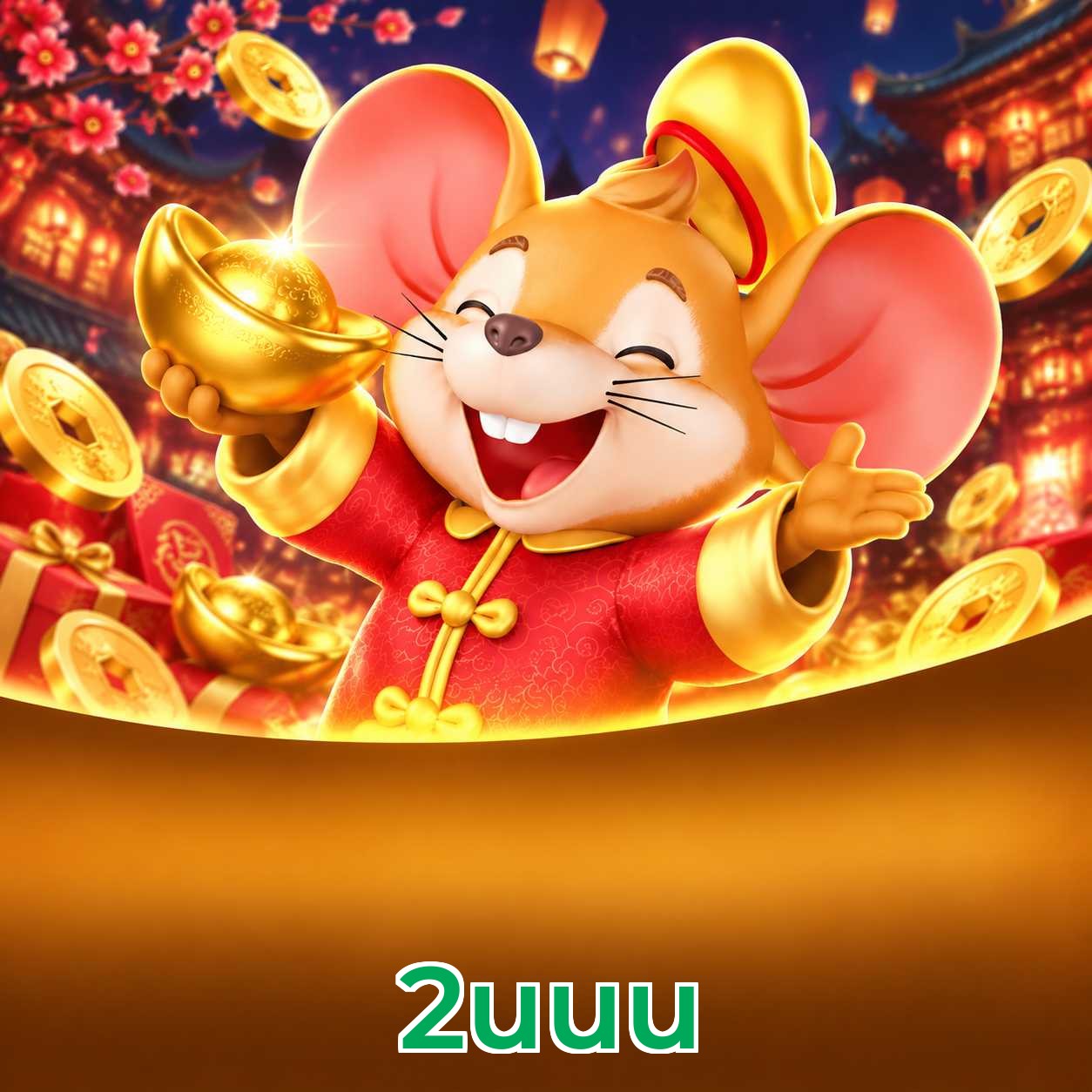 2uuu Welcome Bonus